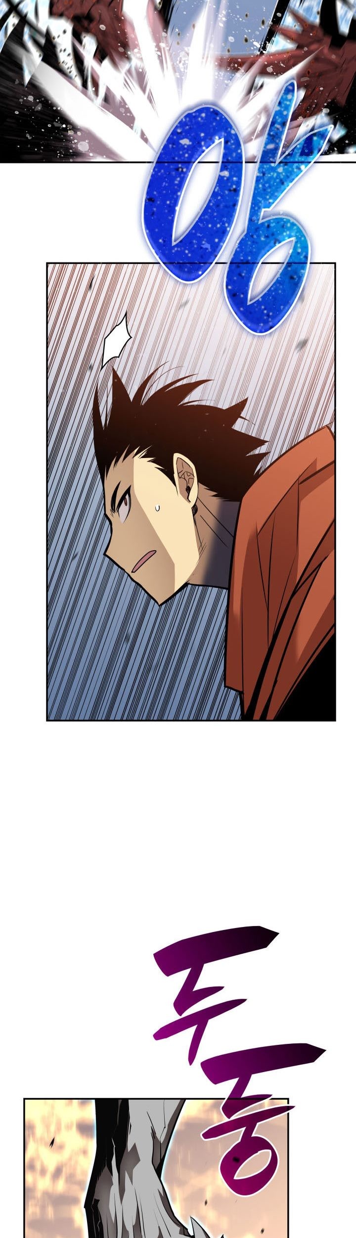 Worn and Torn Newbie Chapter 128 - halaman 42