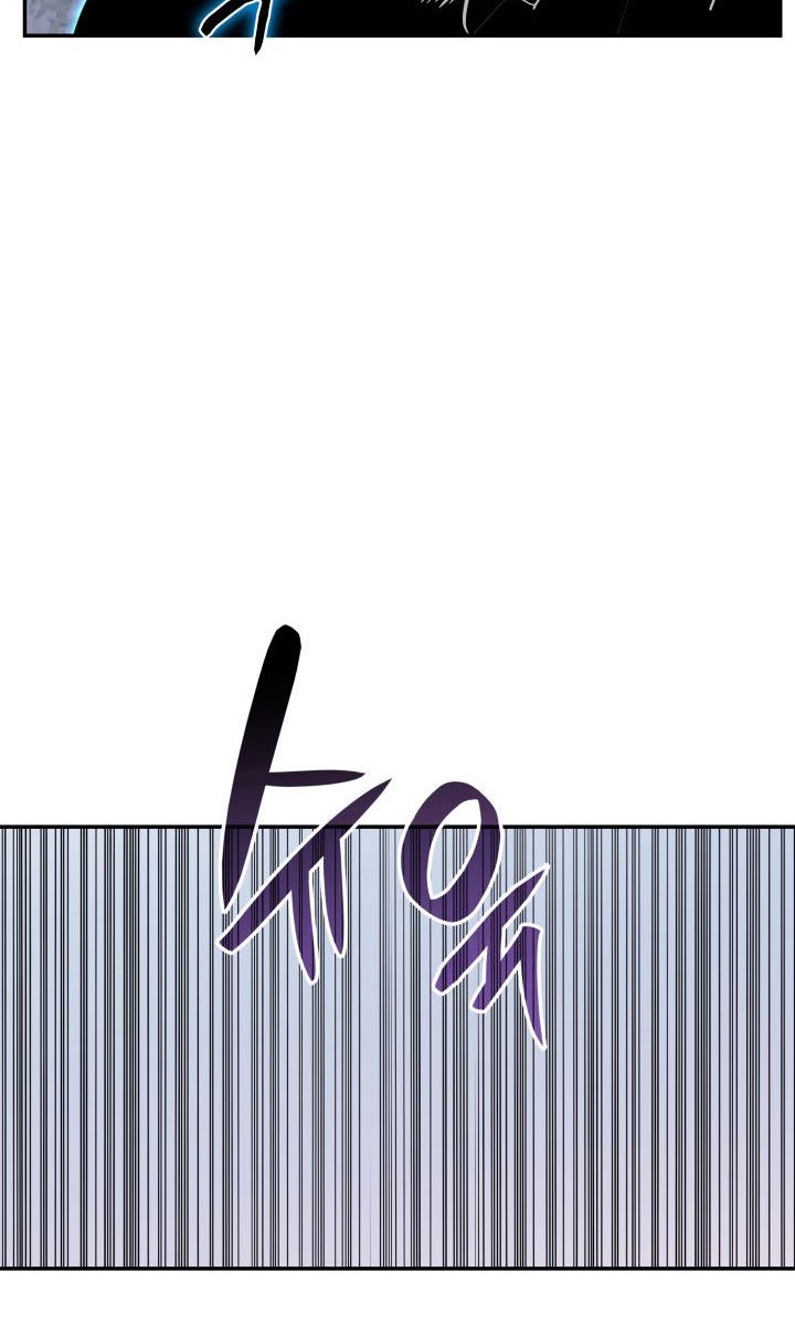 Worn and Torn Newbie Chapter 128 - halaman 47