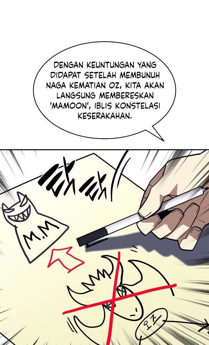 Worn and Torn Newbie Chapter 128 - halaman 5