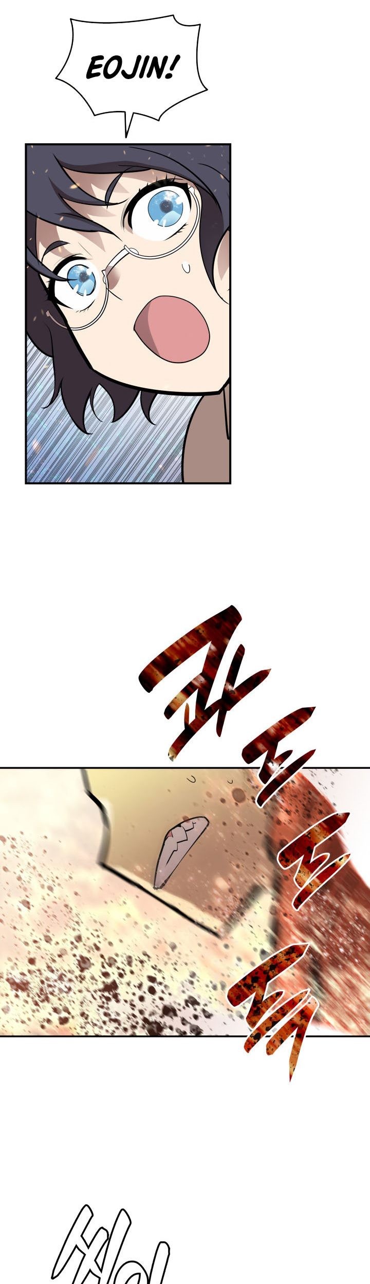 Worn and Torn Newbie Chapter 128 - halaman 50