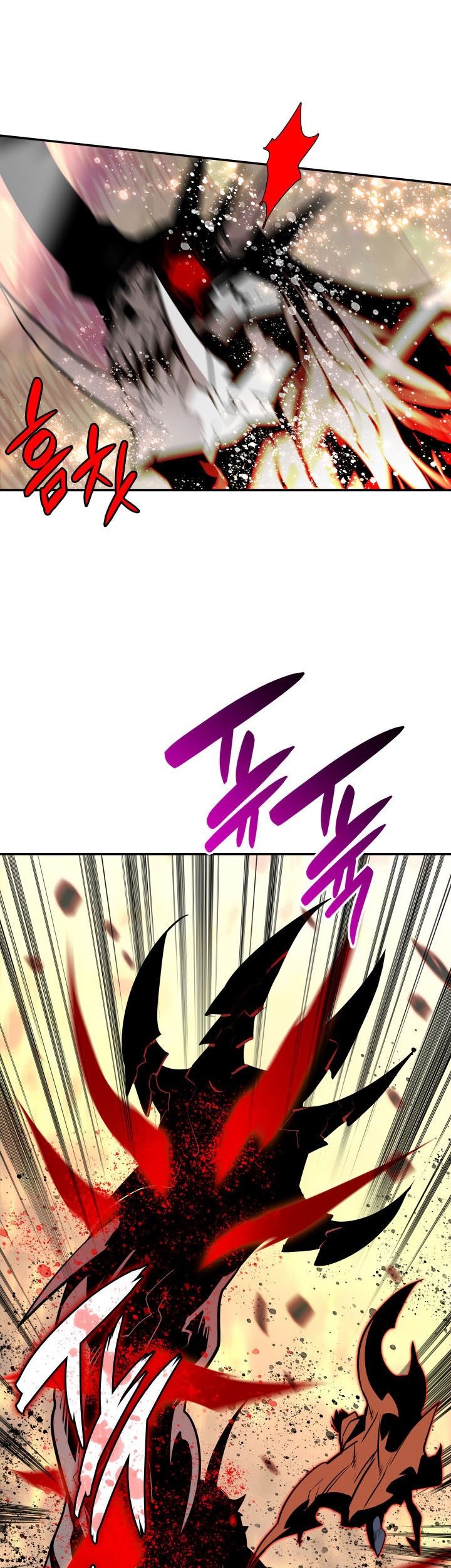 Worn and Torn Newbie Chapter 128 - halaman 52