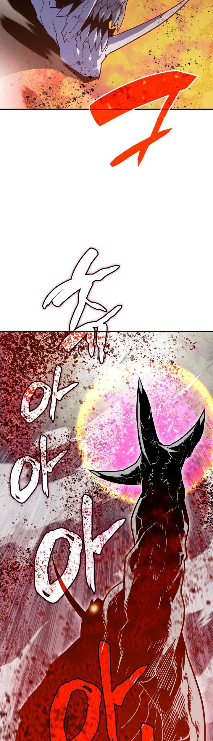 Worn and Torn Newbie Chapter 128 - halaman 56