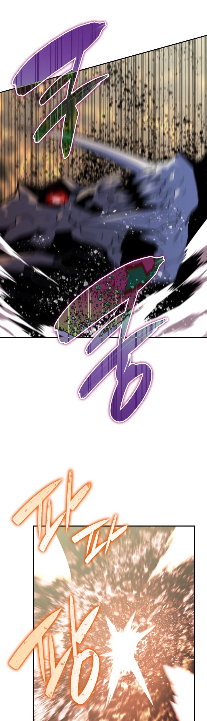 Worn and Torn Newbie Chapter 129 - halaman 30