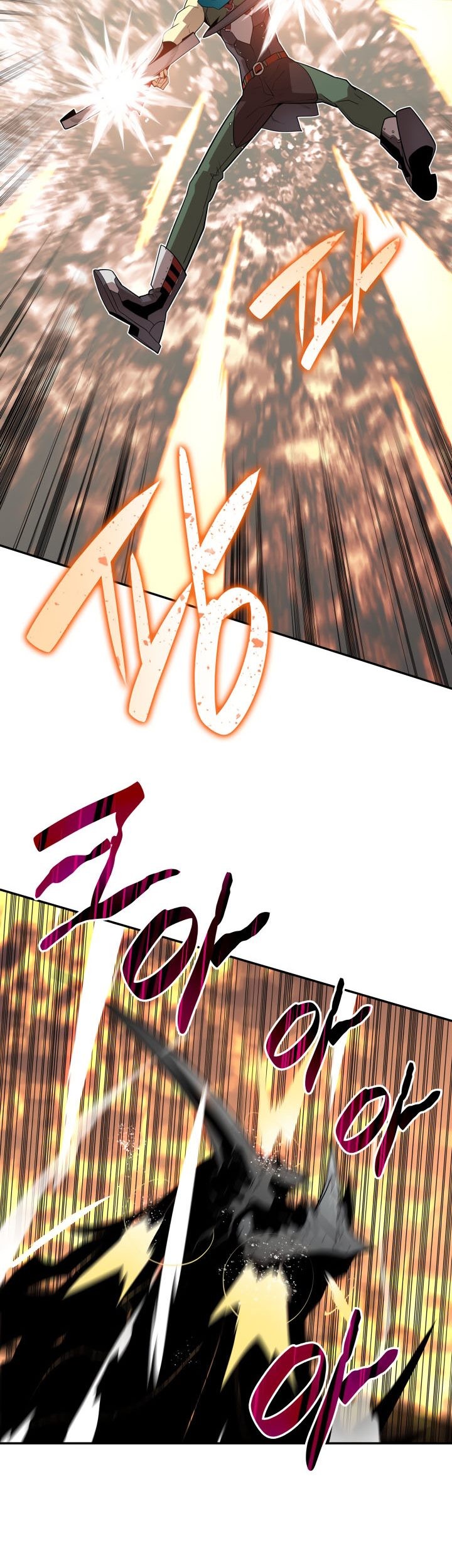 Worn and Torn Newbie Chapter 129 - halaman 32