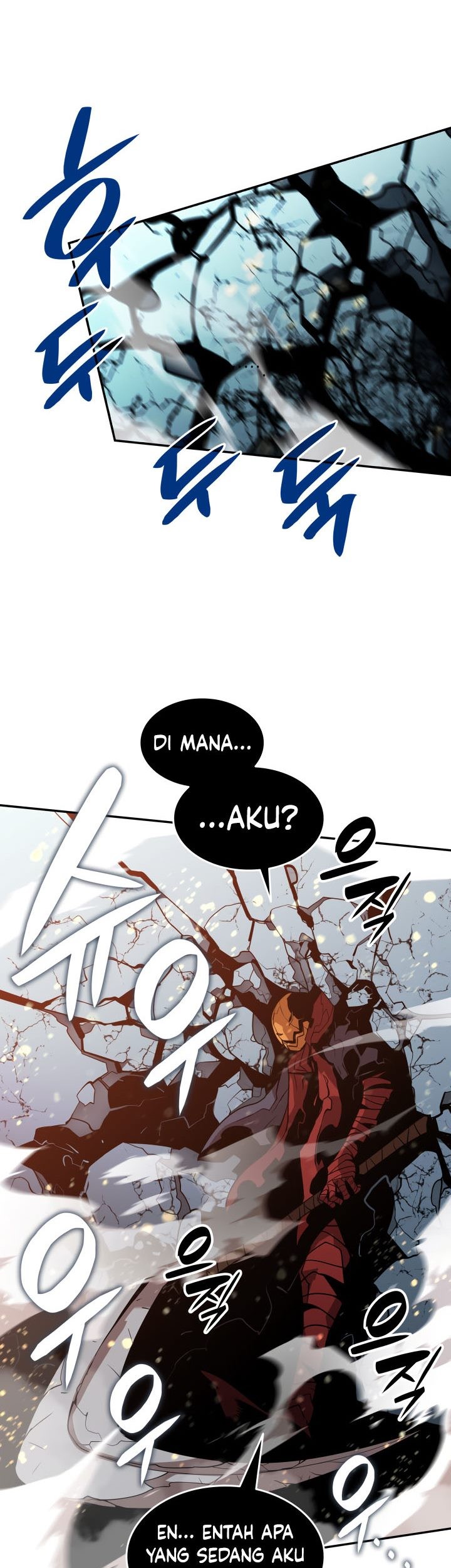 Worn and Torn Newbie Chapter 129 - halaman 46