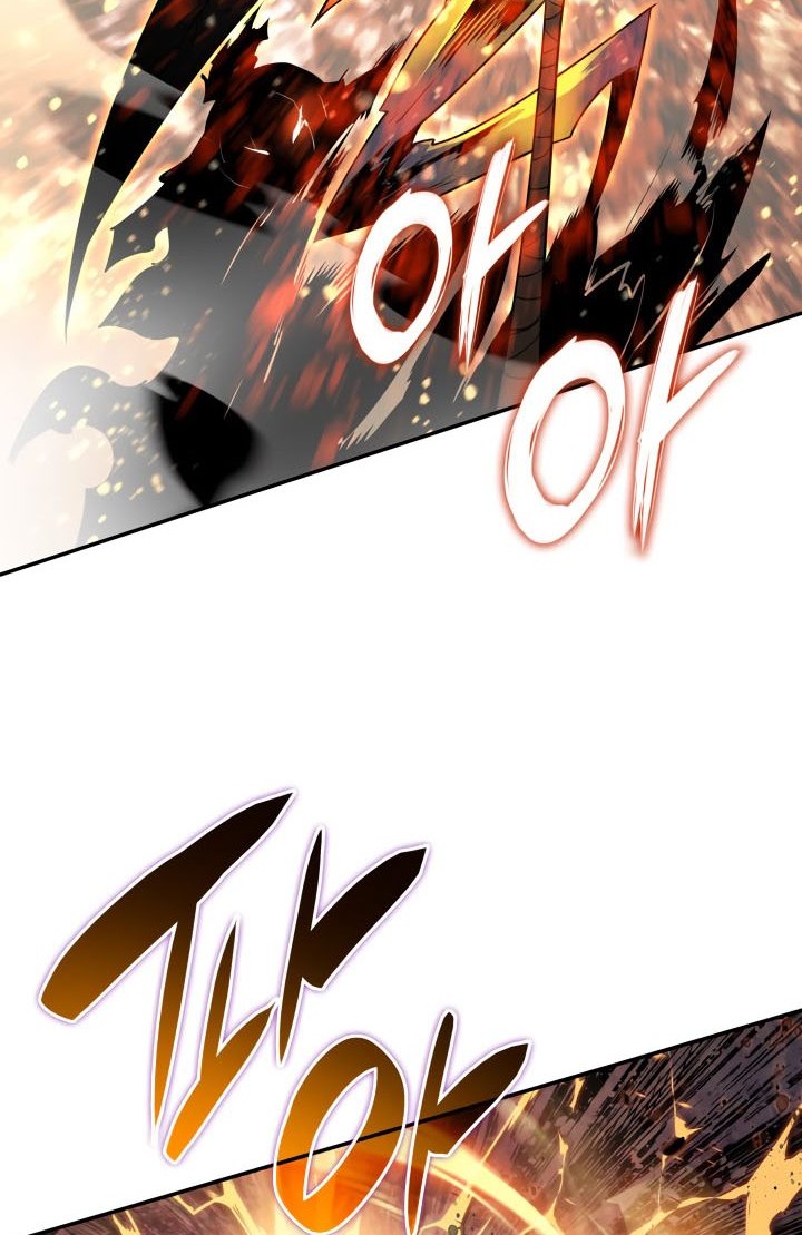 Worn and Torn Newbie Chapter 129 - halaman 61