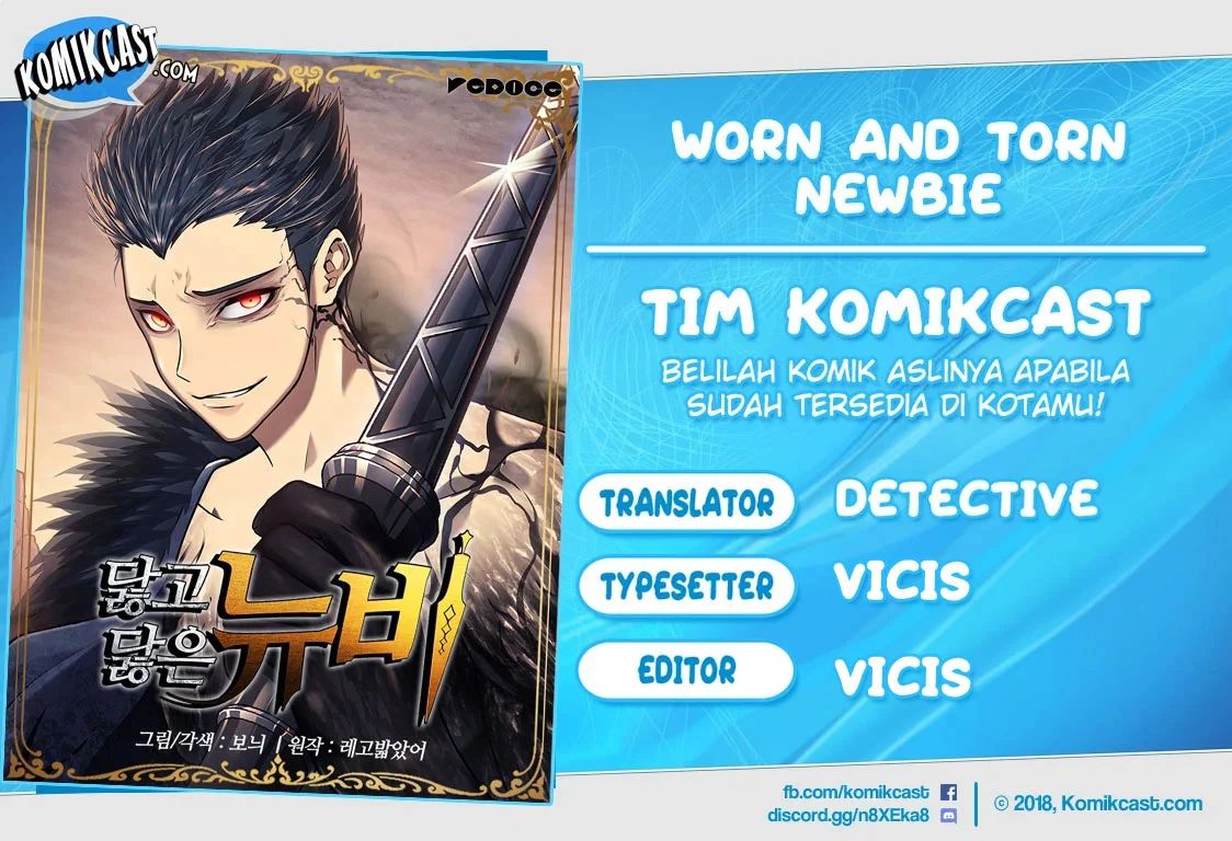 Worn and Torn Newbie Chapter 13 - halaman 1