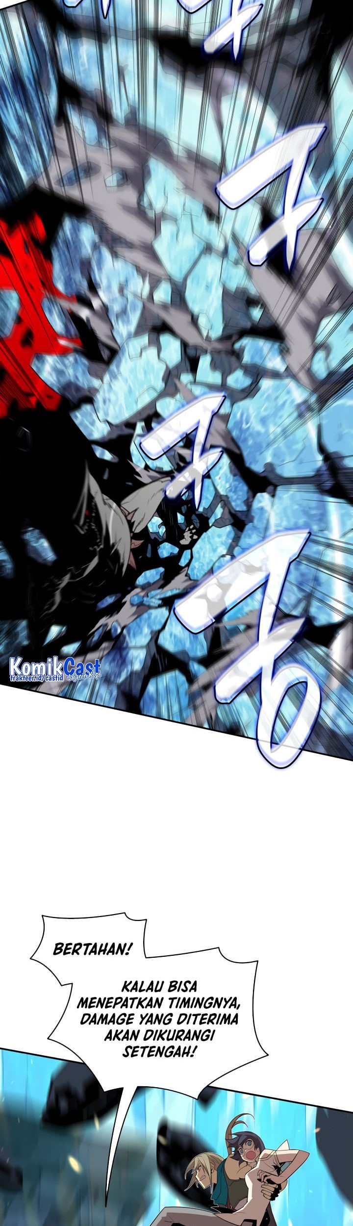 Worn and Torn Newbie Chapter 130 - halaman 16