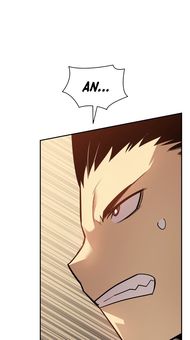 Worn and Torn Newbie Chapter 130 - halaman 23