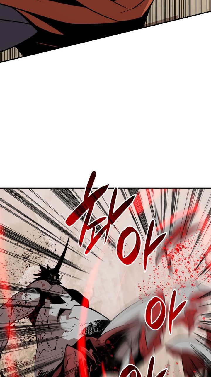 Worn and Torn Newbie Chapter 130 - halaman 27