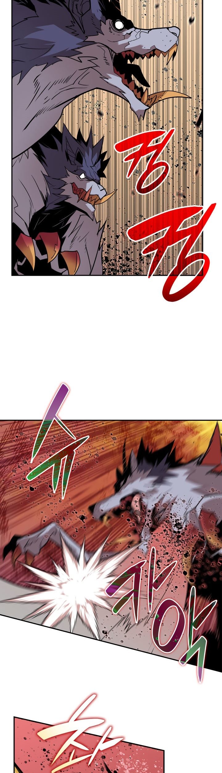 Worn and Torn Newbie Chapter 130 - halaman 36