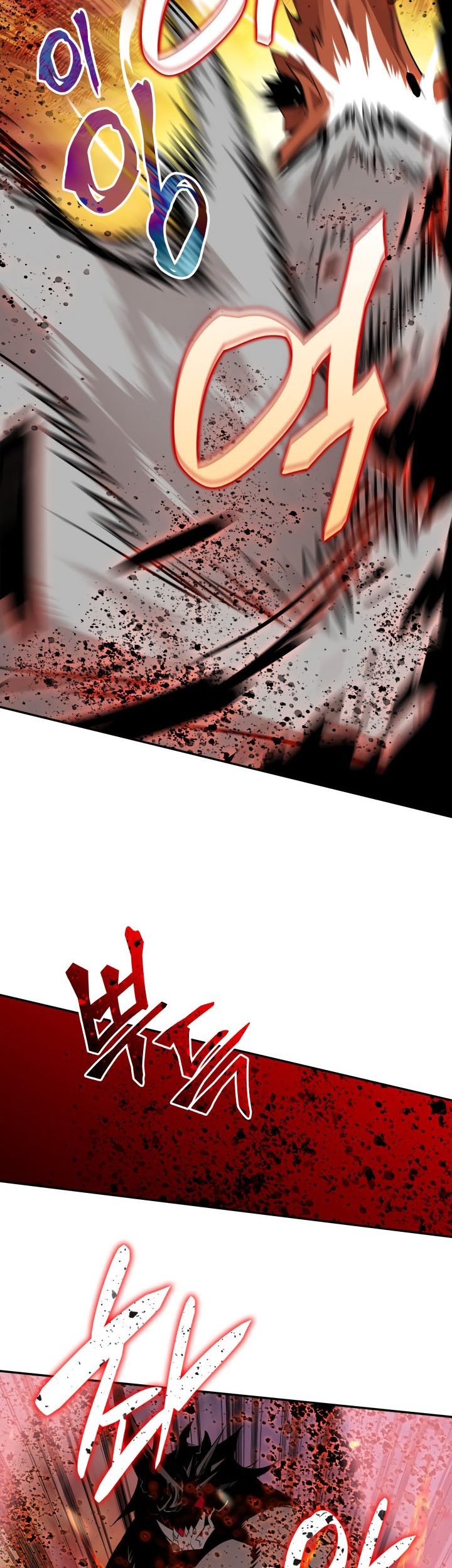 Worn and Torn Newbie Chapter 130 - halaman 44