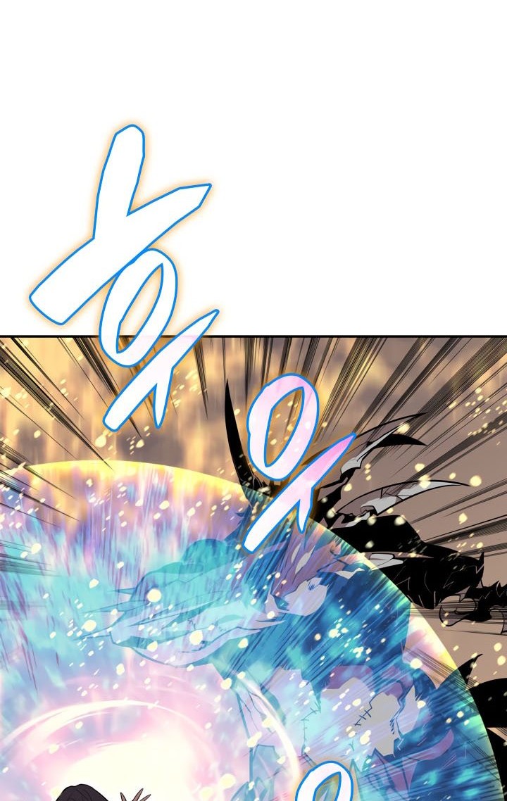 Worn and Torn Newbie Chapter 130 - halaman 49