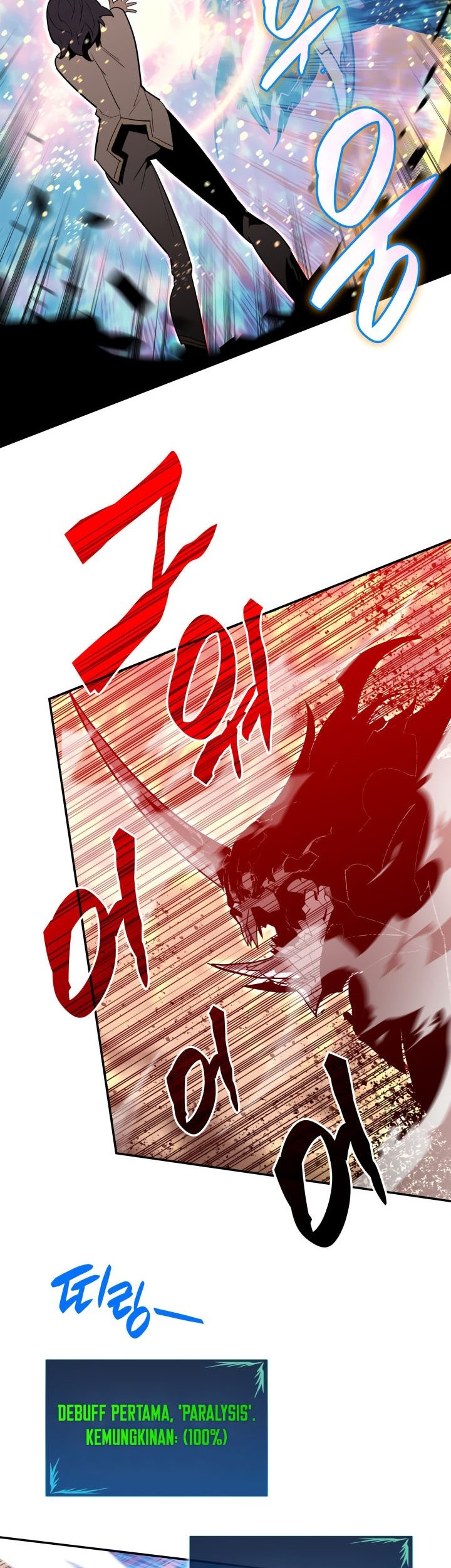 Worn and Torn Newbie Chapter 130 - halaman 50