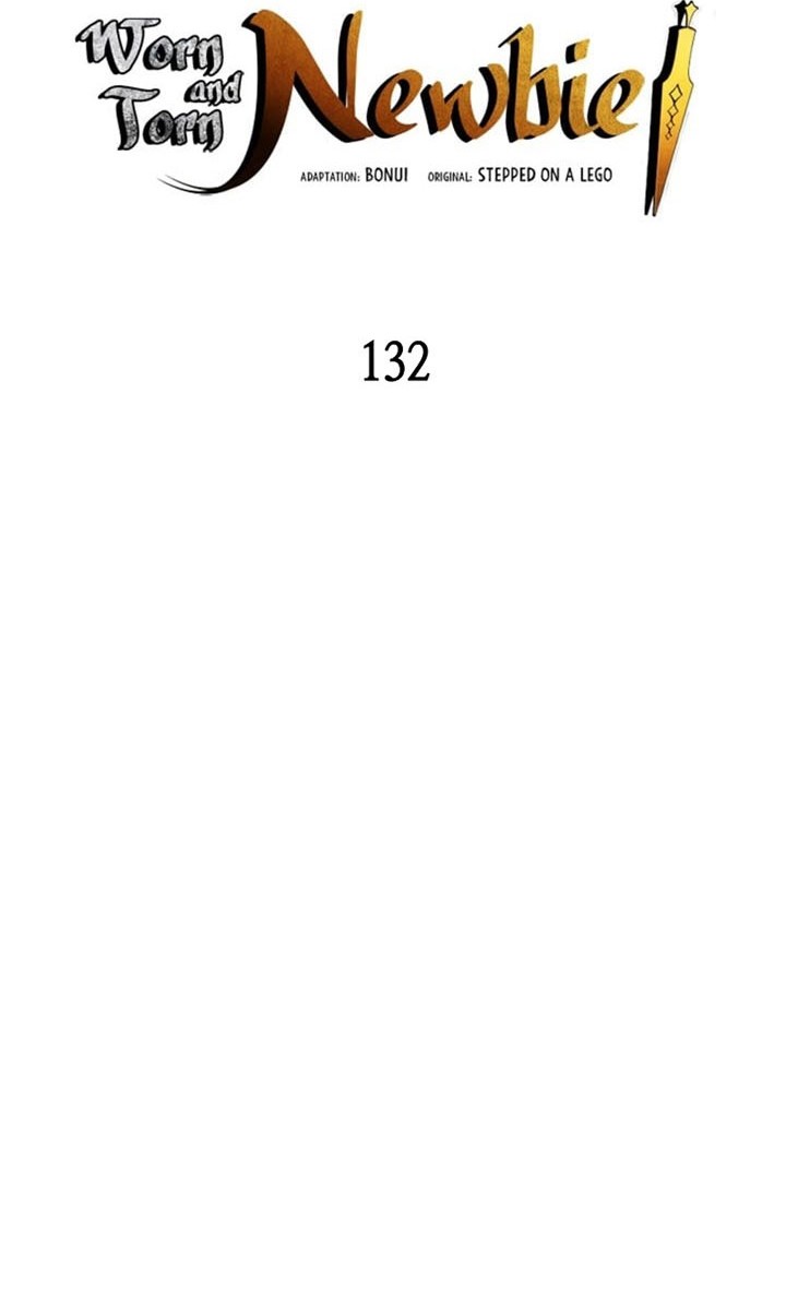 Worn and Torn Newbie Chapter 132 - halaman 11