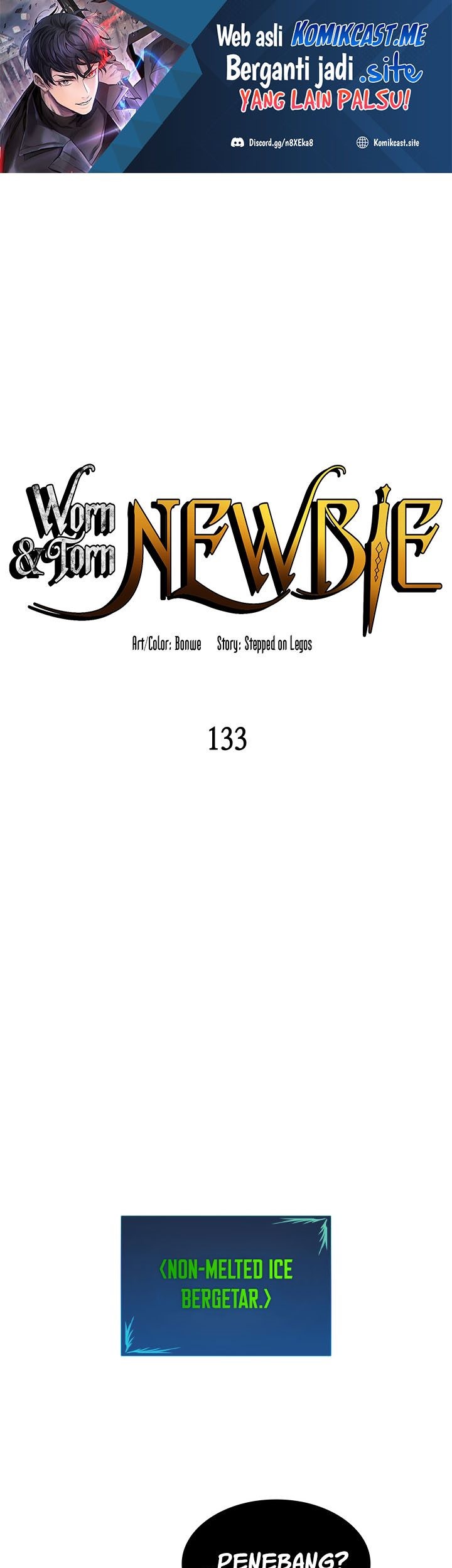 Worn and Torn Newbie Chapter 133 - halaman 2