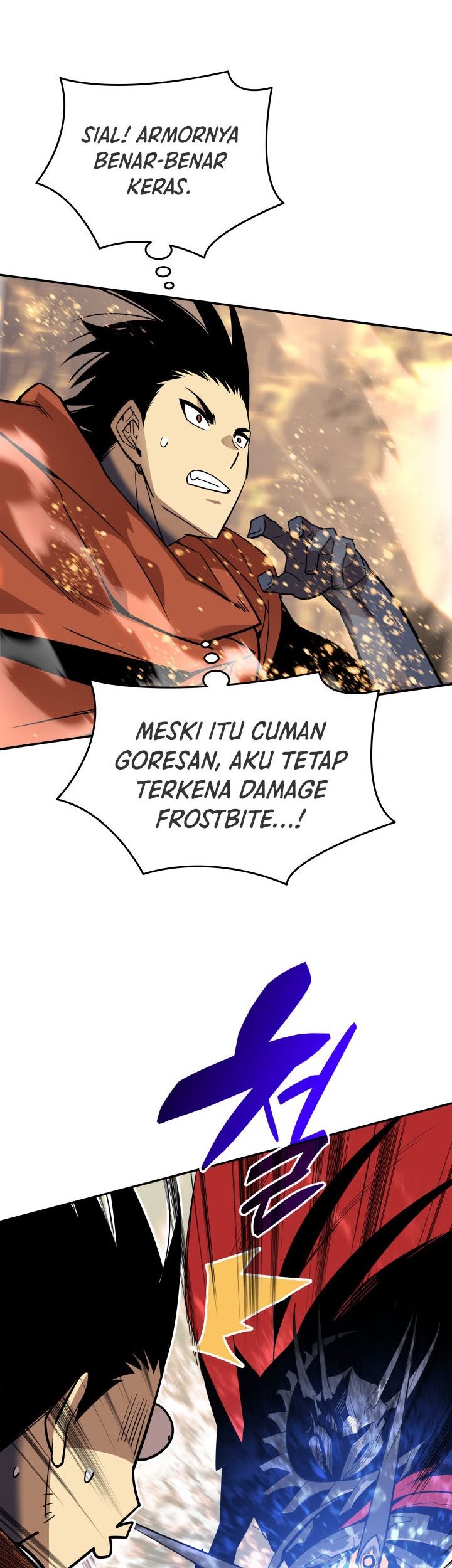 Worn and Torn Newbie Chapter 133 - halaman 24