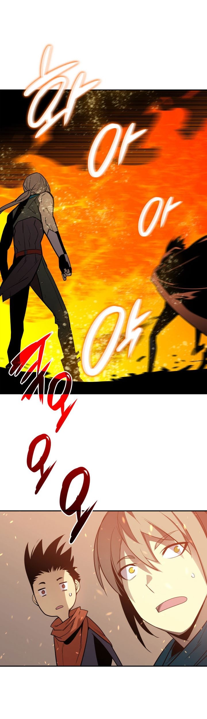 Worn and Torn Newbie Chapter 133 - halaman 48