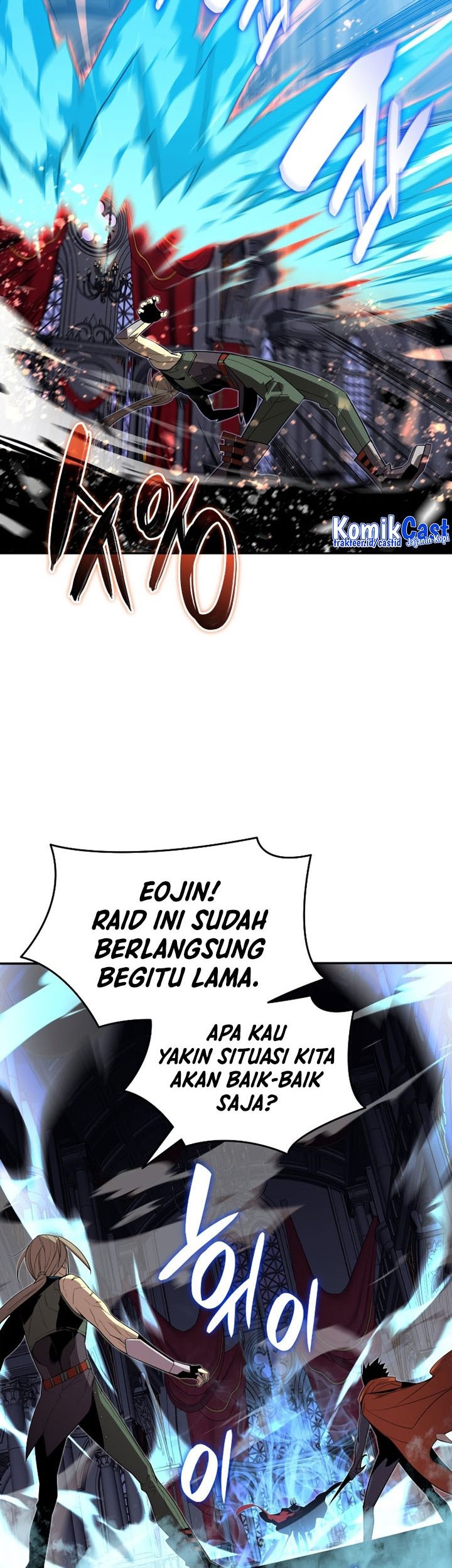 Worn and Torn Newbie Chapter 134 - halaman 10