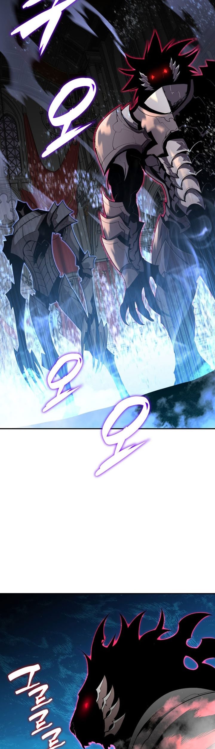 Worn and Torn Newbie Chapter 134 - halaman 28