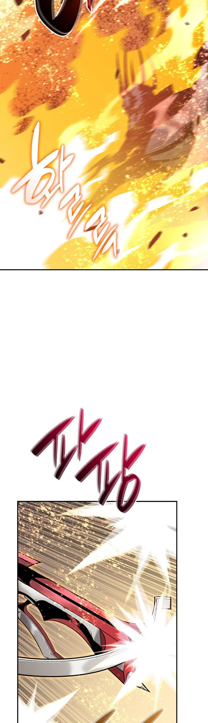Worn and Torn Newbie Chapter 134 - halaman 4