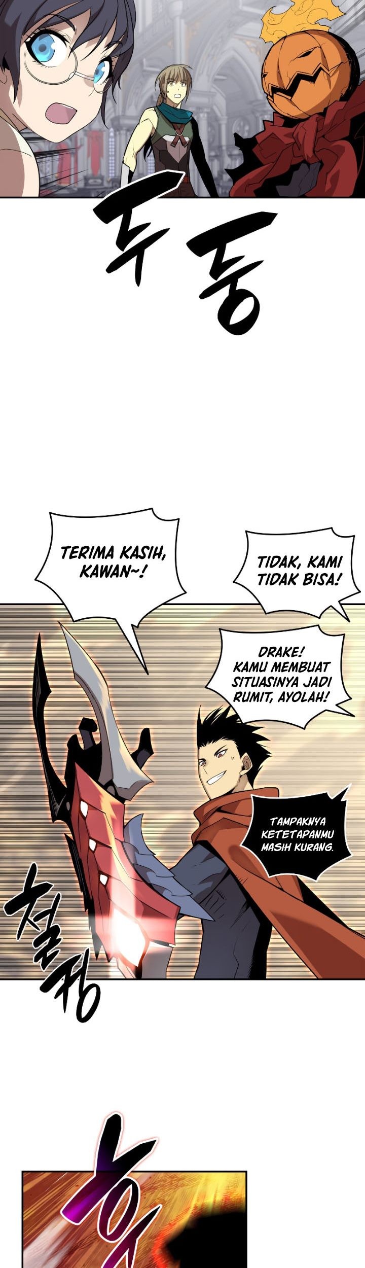 Worn and Torn Newbie Chapter 134 - halaman 62