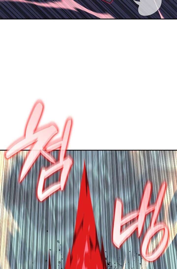 Worn and Torn Newbie Chapter 135 - halaman 13