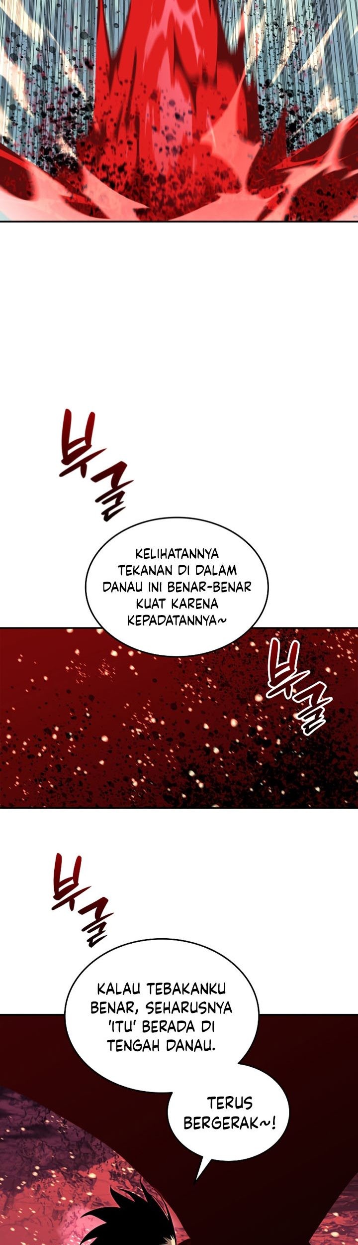 Worn and Torn Newbie Chapter 135 - halaman 14