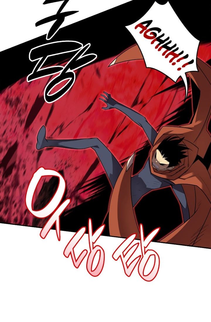 Worn and Torn Newbie Chapter 135 - halaman 33