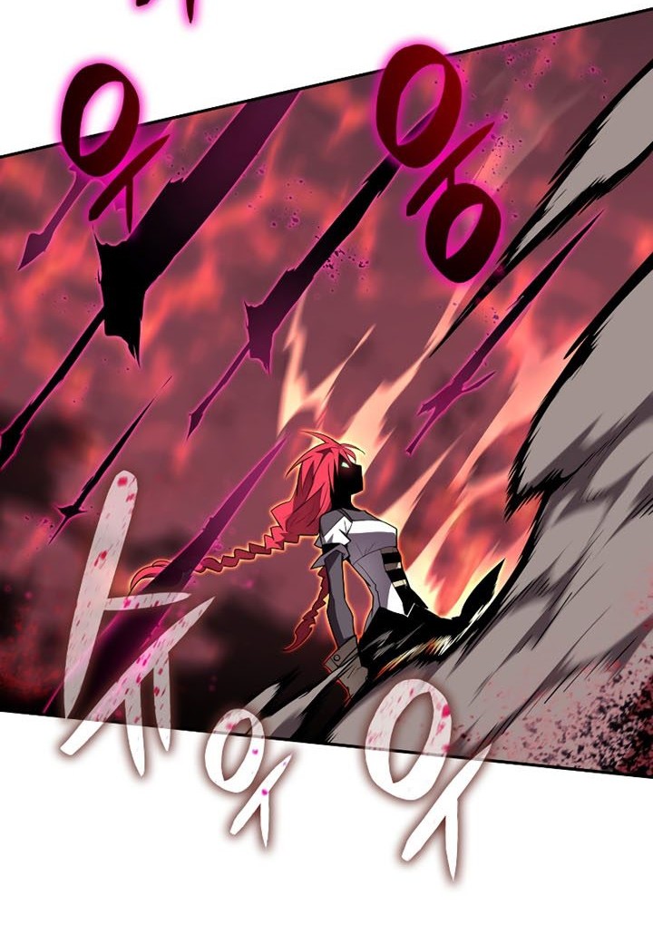 Worn and Torn Newbie Chapter 135 - halaman 35