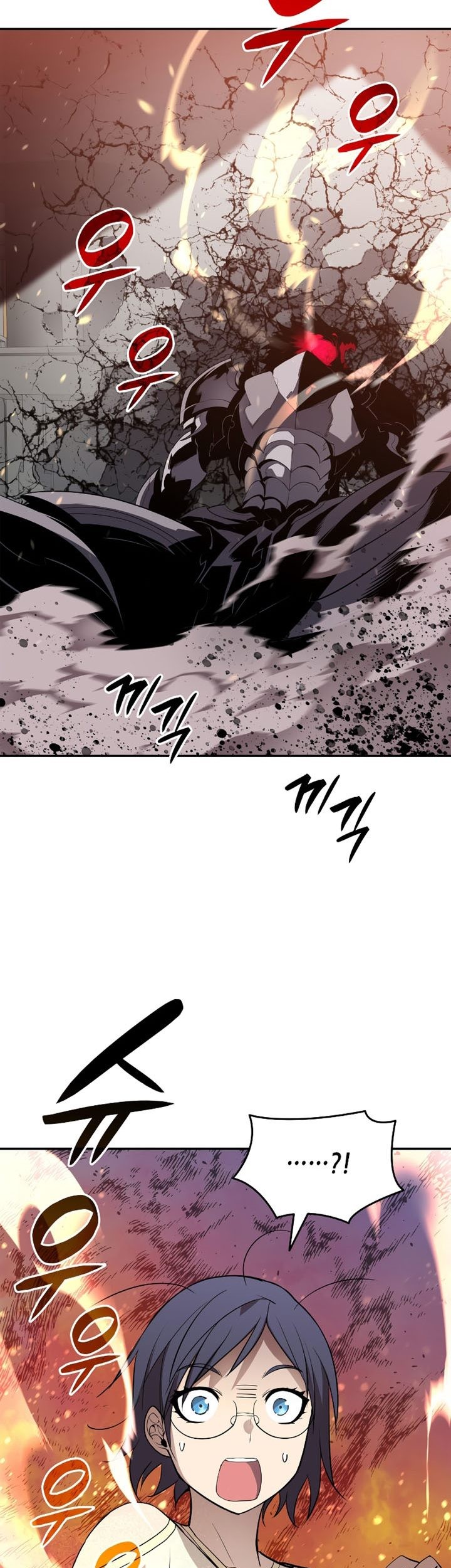 Worn and Torn Newbie Chapter 136 - halaman 10