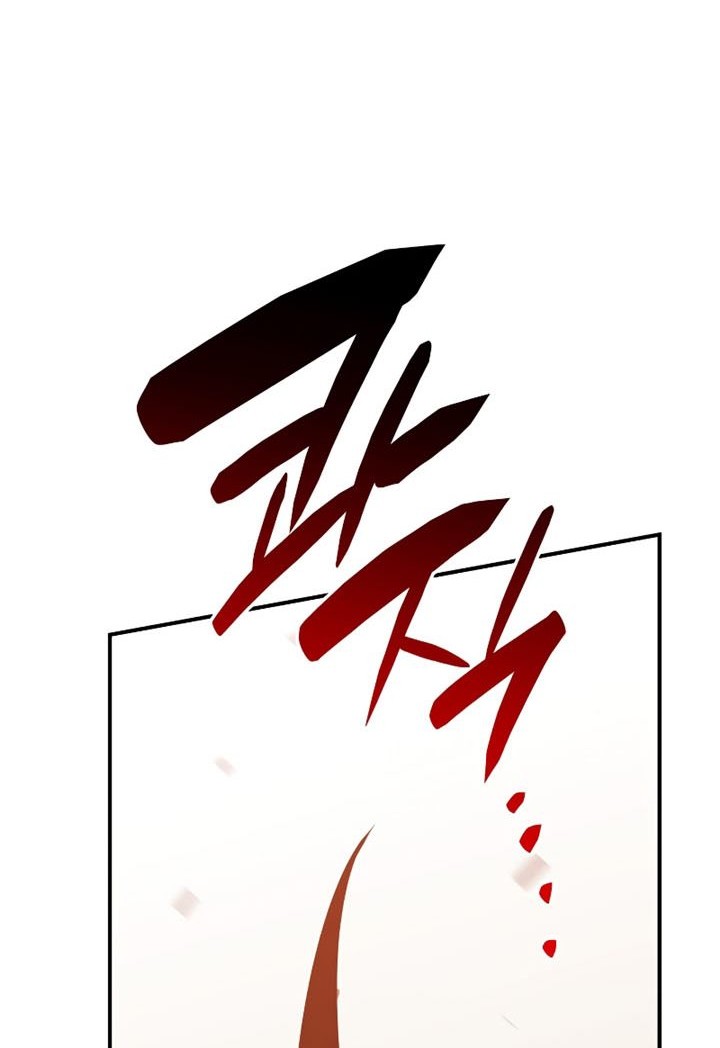 Worn and Torn Newbie Chapter 136 - halaman 57