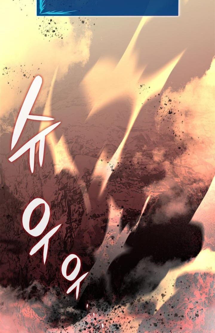 Worn and Torn Newbie Chapter 137 - halaman 7