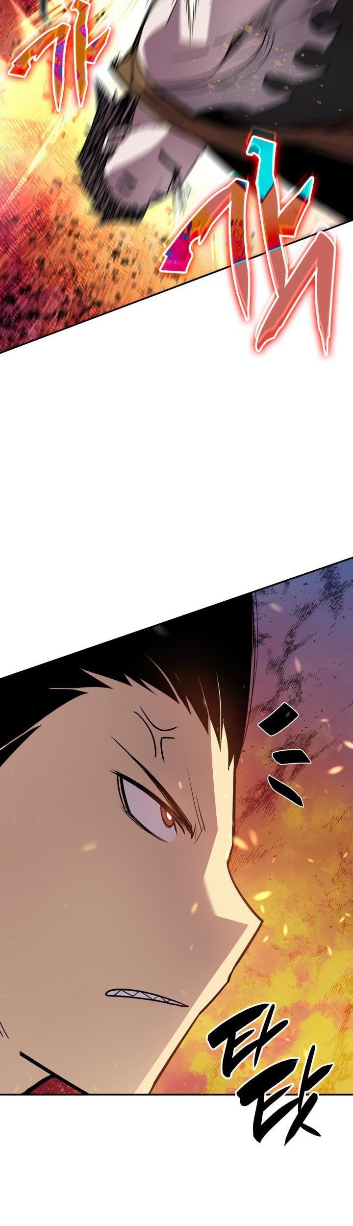 Worn and Torn Newbie Chapter 138 - halaman 50