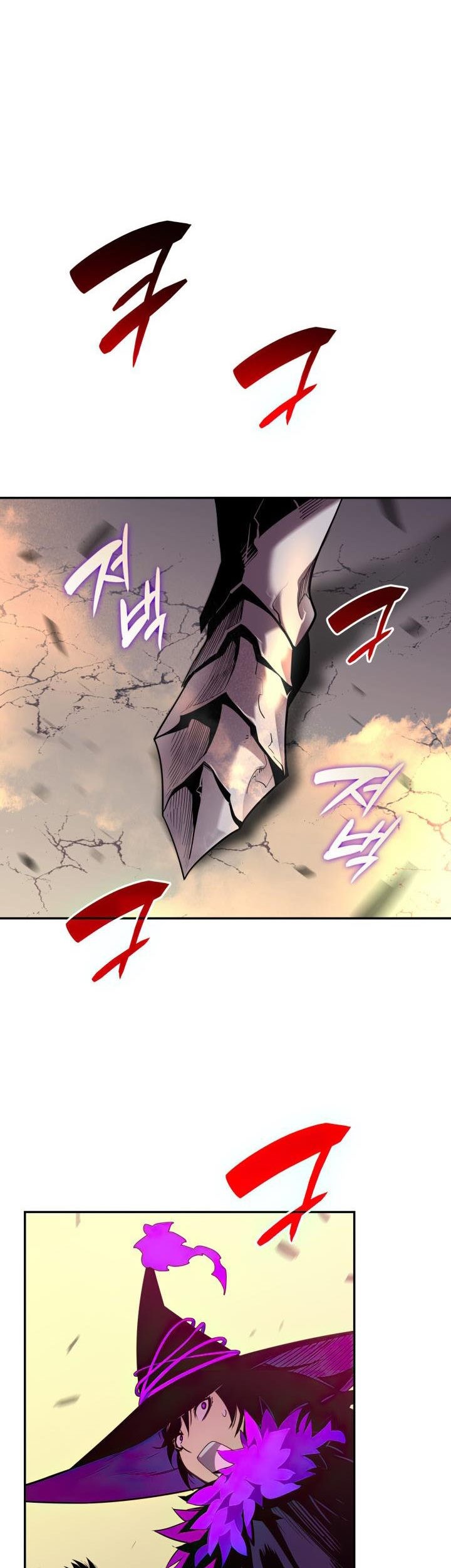 Worn and Torn Newbie Chapter 138 - halaman 64