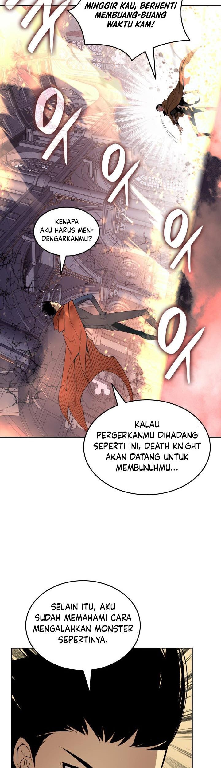 Worn and Torn Newbie Chapter 139 - halaman 42