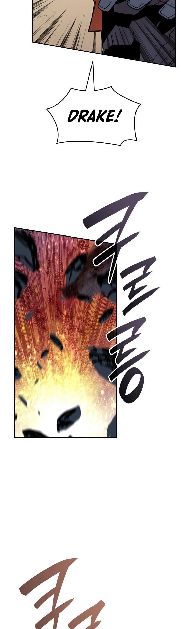 Worn and Torn Newbie Chapter 139 - halaman 60