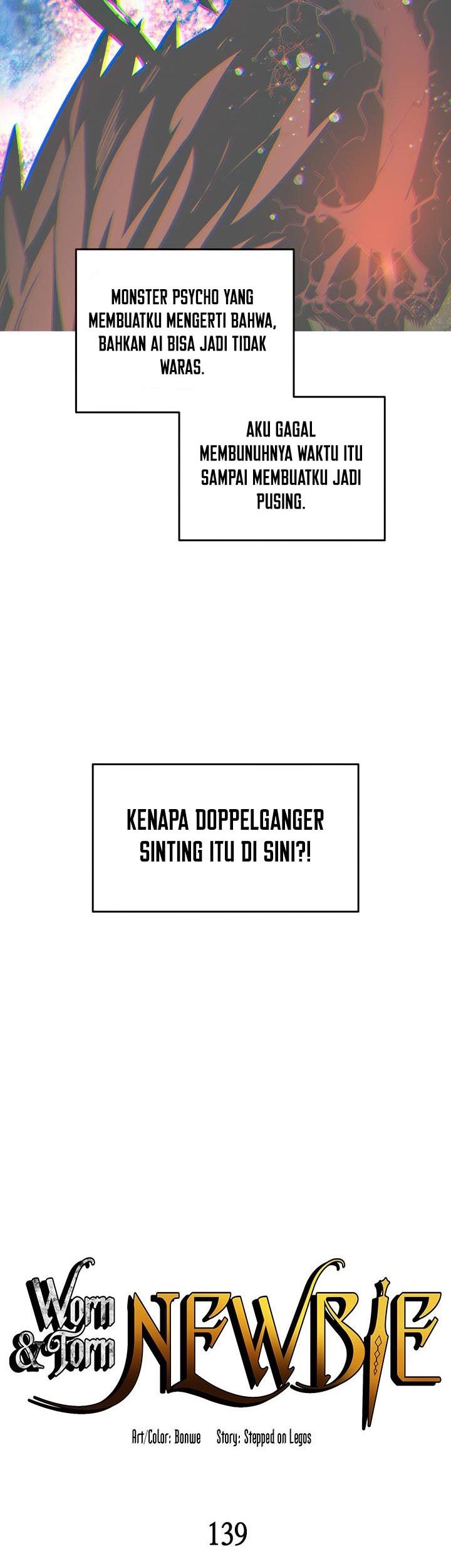 Worn and Torn Newbie Chapter 139 - halaman 8