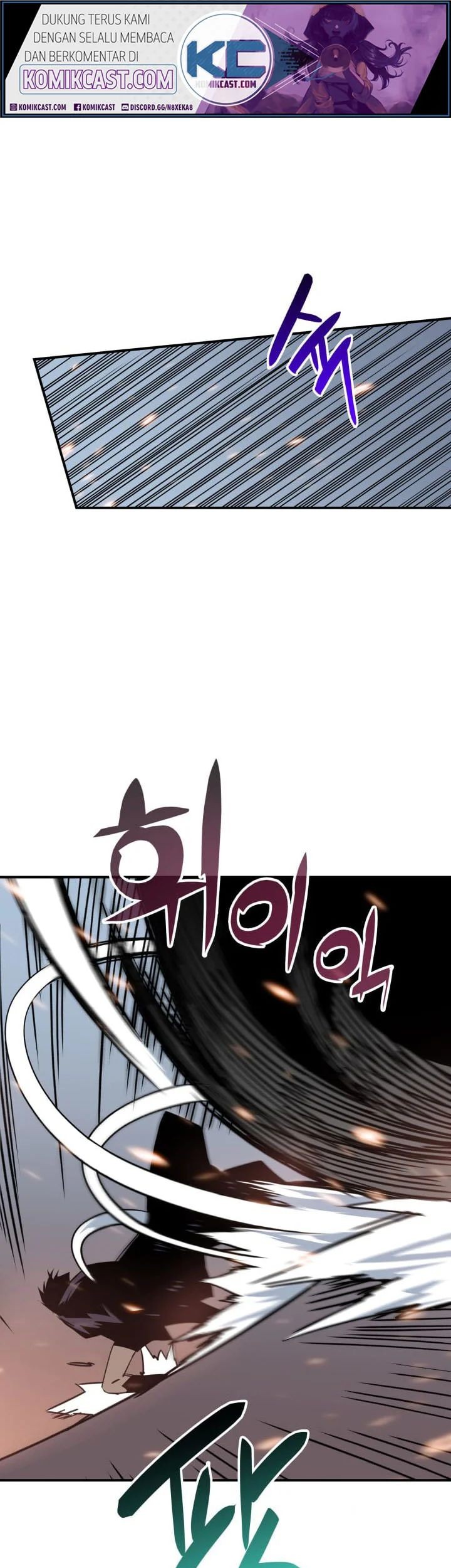 Worn and Torn Newbie Chapter 14 - halaman 2