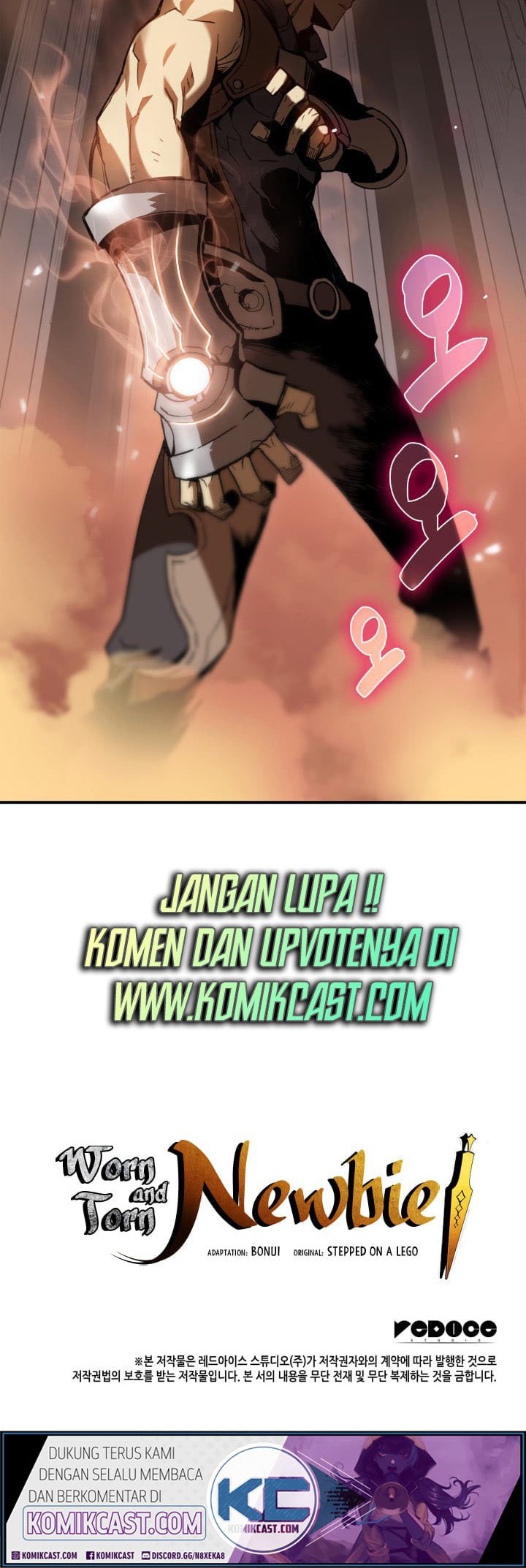 Worn and Torn Newbie Chapter 14 - halaman 45