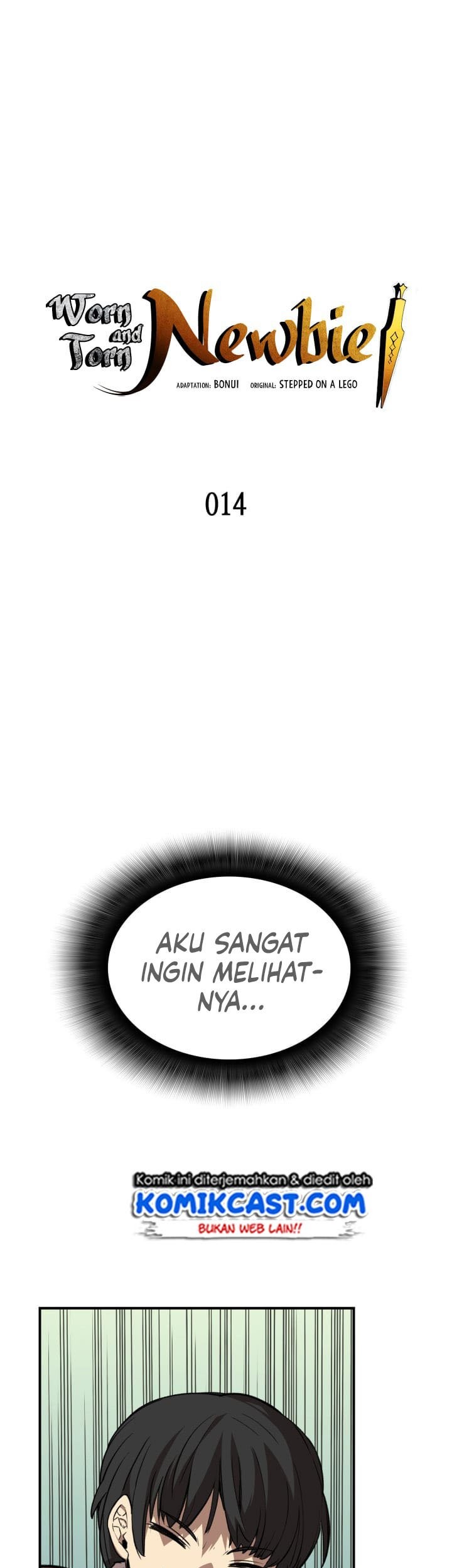 Worn and Torn Newbie Chapter 14 - halaman 8