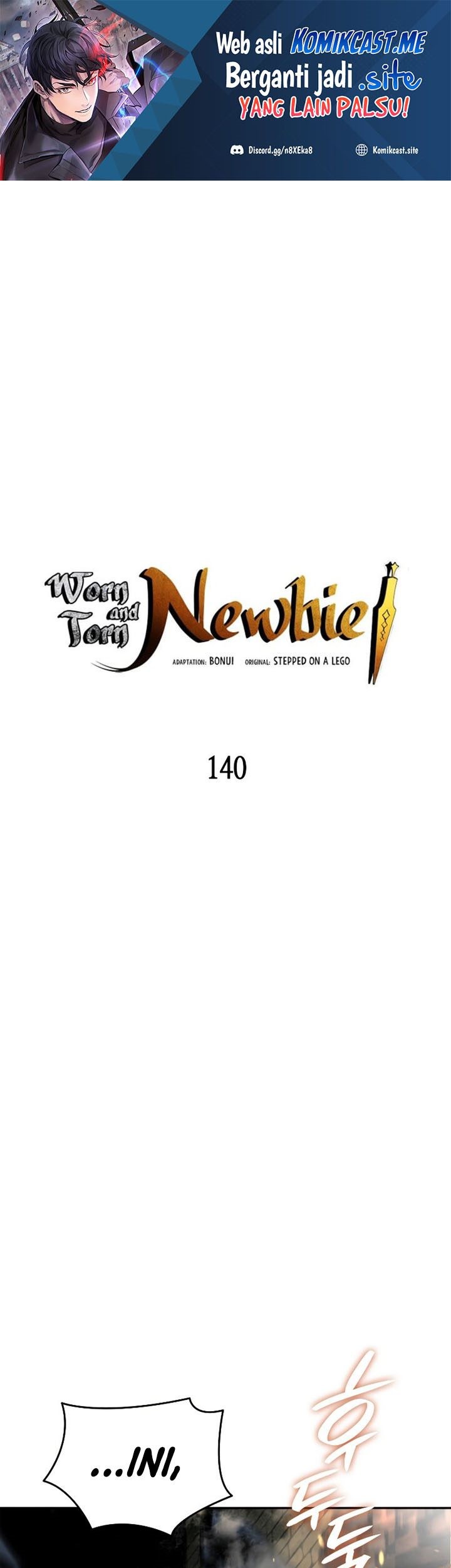 Worn and Torn Newbie Chapter 140 - halaman 2