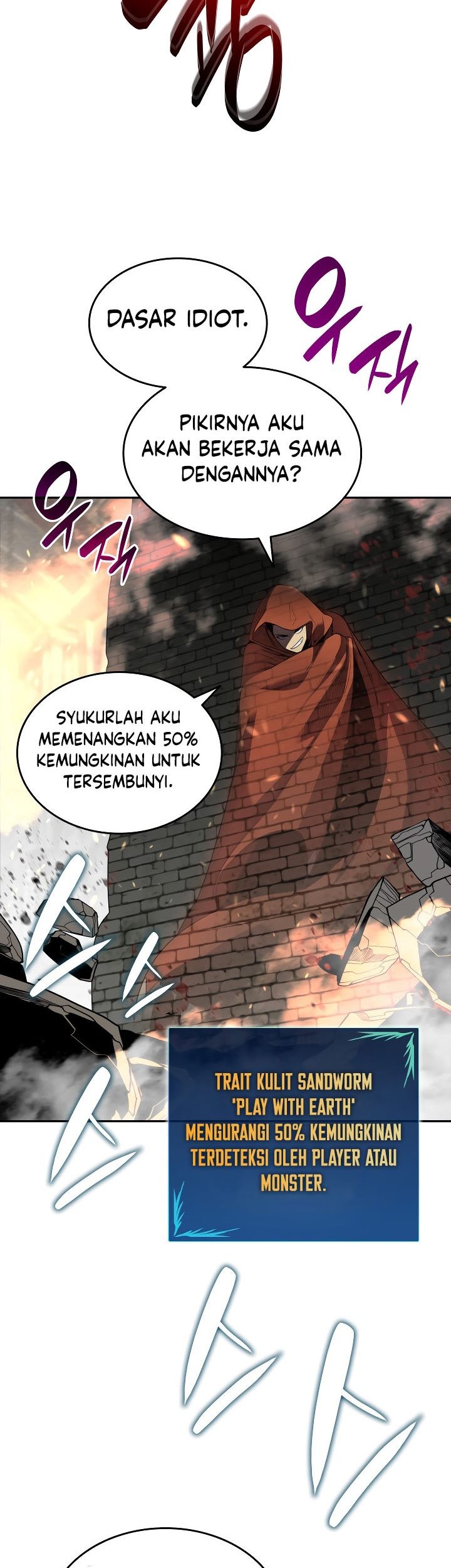 Worn and Torn Newbie Chapter 141 - halaman 16
