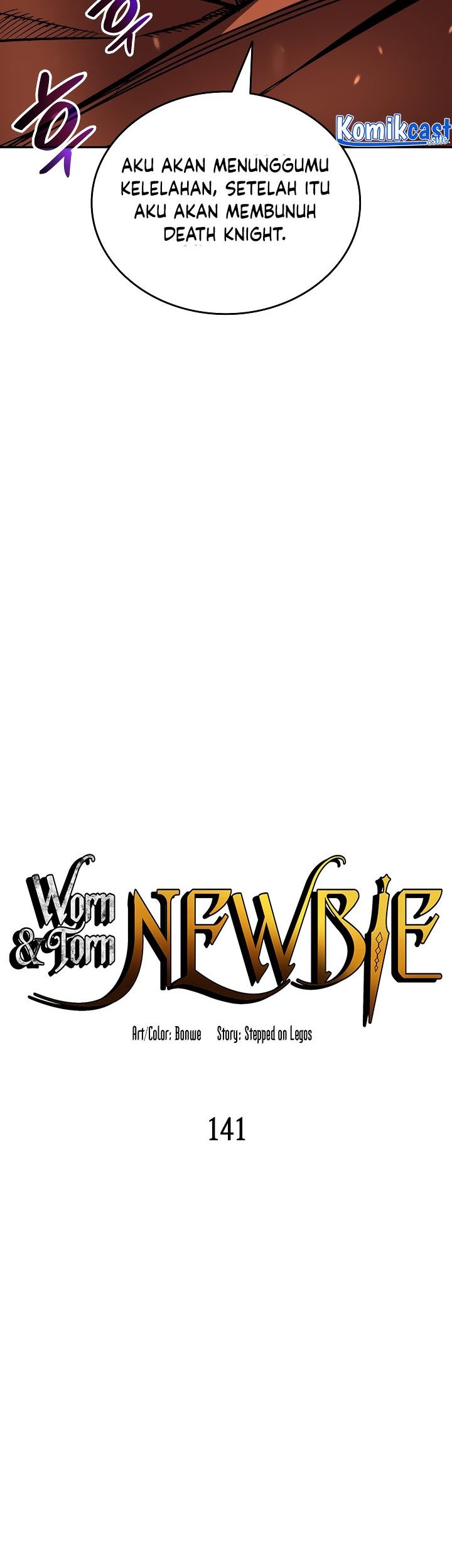 Worn and Torn Newbie Chapter 141 - halaman 18