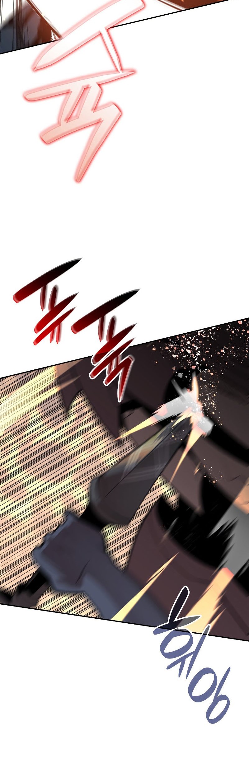 Worn and Torn Newbie Chapter 143 - halaman 18