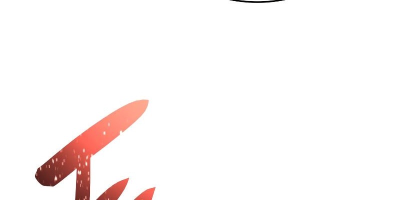 Worn and Torn Newbie Chapter 143 - halaman 22