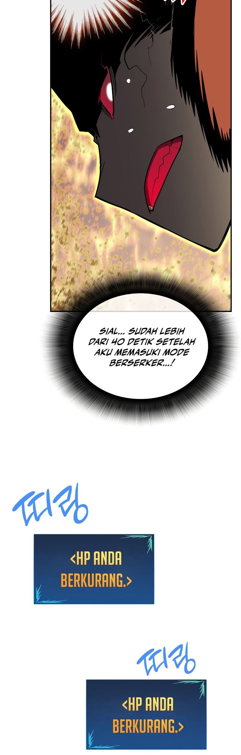 Worn and Torn Newbie Chapter 143 - halaman 35