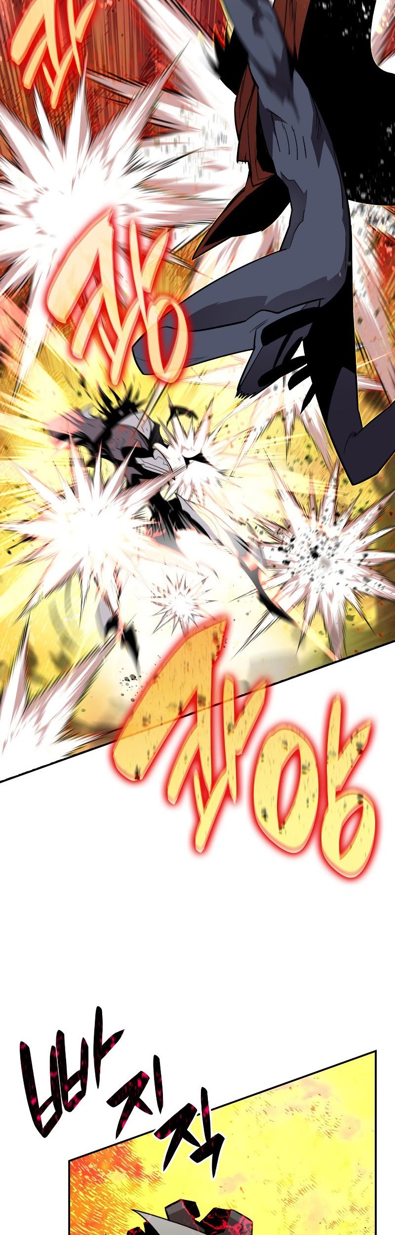 Worn and Torn Newbie Chapter 143 - halaman 39