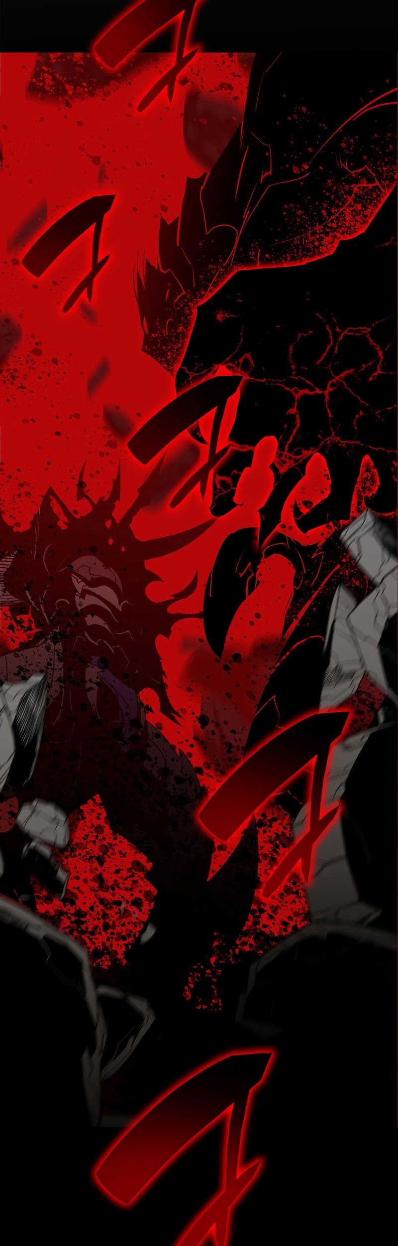 Worn and Torn Newbie Chapter 143 - halaman 47