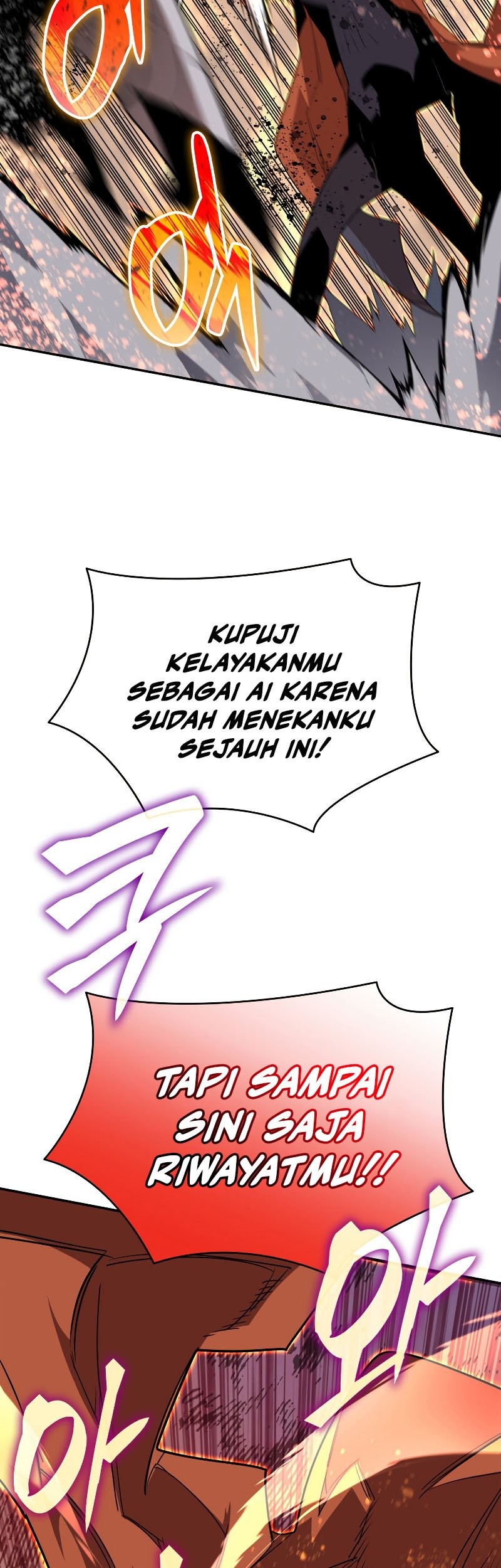 Worn and Torn Newbie Chapter 143 - halaman 51